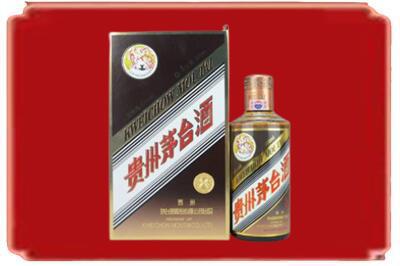 上海长宁区烟酒回收彩釉茅台酒.jpg