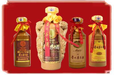 上海长宁区烟酒回收年份茅台酒.jpg