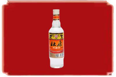 上海长宁区烟酒回收杜康.jpg