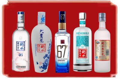 上海长宁区烟酒回收衡水老白干.jpg